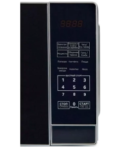 Купить Микроволновая печь с грилем Midea EG720CR1-S  в E-mobi