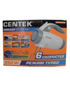 Купить Миксер Centek CT-1114 White  в E-mobi