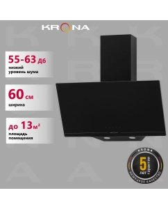 Купить Вытяжка настенная Krona Jina 600 S черный в E-mobi
