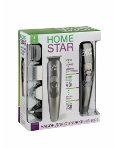 Купить Машинка для стрижки волос HomeStar HS-9025 серебристый  в E-mobi
