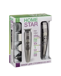 Купить Машинка для стрижки волос HomeStar HS-9025 серебристый  в E-mobi