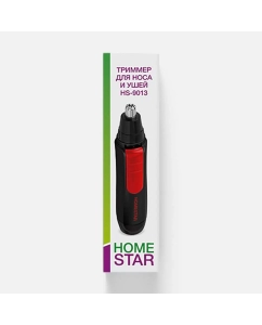 Купить Триммер Homestar HS-9013 для носа и ушей в E-mobi