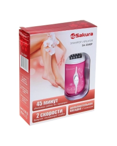 Купить Эпилятор SAKURA SA-5540P  в E-mobi