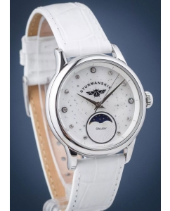 Купить Российские наручные часы Штурманские 9231-5361195  в E-mobi