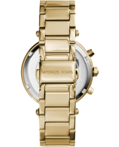 Купить Наручные часы Michael Kors MK5354 с хронографом  в E-mobi