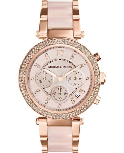 Купить Наручные часы Michael Kors MK5896-ucenka с хронографом в E-mobi