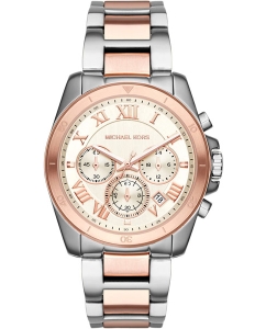 Купить Наручные часы Michael Kors MK6368 с хронографом в E-mobi