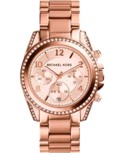 Купить Наручные часы Michael Kors MK5263 с хронографом в E-mobi