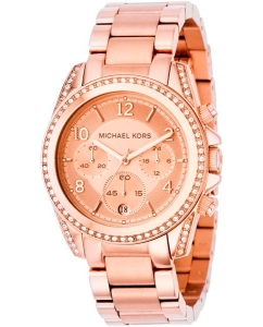 Купить Наручные часы Michael Kors MK5263 с хронографом  в E-mobi