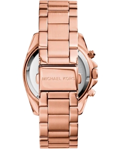 Купить Наручные часы Michael Kors MK5263 с хронографом  в E-mobi