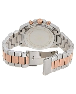 Купить Наручные часы Michael Kors MK5606 с хронографом  в E-mobi