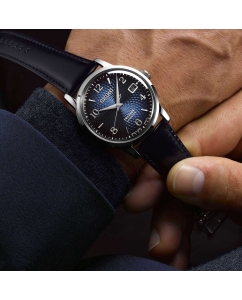 Купить Японские механические наручные часы Seiko Presage Cocktail Time SRPE43  в E-mobi