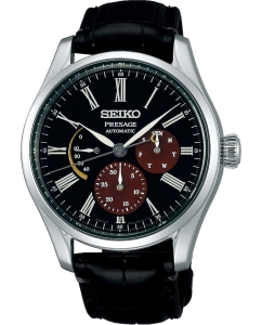 Купить Японские механические наручные часы Seiko Presage SPB085 в E-mobi