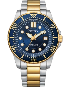 Купить Японские механические наручные часы Citizen NJ0174-82L в E-mobi