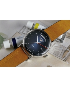 Купить Механические наручные часы Bauhaus 21623_b  в E-mobi