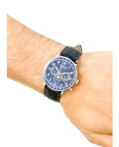 Купить Наручные часы Zeppelin Zep-70363  в E-mobi