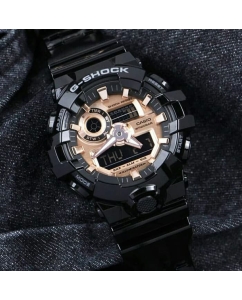 Купить Японские наручные часы Casio G-SHOCK GA-700MMC-1AER с хронографом  в E-mobi