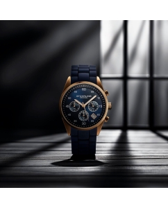 Купить Наручные часы Stuhrling 4057.3 с хронографом  в E-mobi