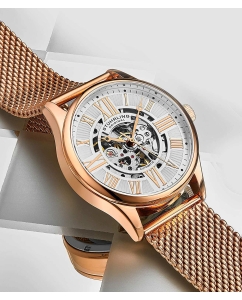 Купить Механические наручные часы Stuhrling 3942M.5  в E-mobi