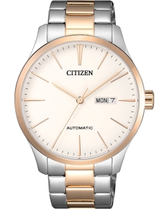 Купить Японские механические наручные часы Citizen NH8356-87A в E-mobi