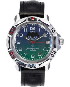 Купить Российские механические наручные часы Восток 811873 в E-mobi