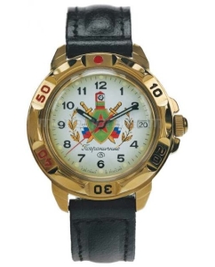 Купить Российские механические наручные часы Восток Командирские 439878 в E-mobi