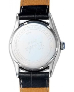 Купить Российские механические наручные часы Слава 1500865/300-NH15  в E-mobi