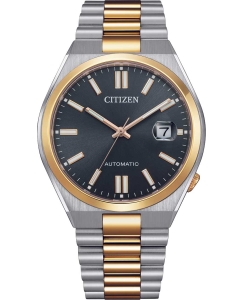 Купить Японские механические наручные часы Citizen Tsuyosa NJ0154-80H в E-mobi