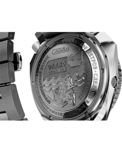 Купить Российские механические наручные часы Слава Садко 5000170/100-2427  в E-mobi