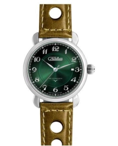 Купить Российские механические наручные часы Слава 2410499/300-1612 в E-mobi