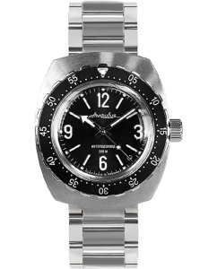 Купить Российские механические наручные часы Восток 900972 в E-mobi