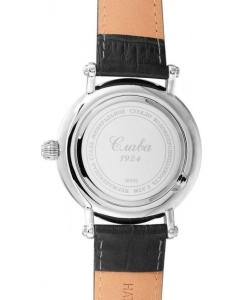 Купить Российские механические наручные часы Слава 8190899/300-2409.B  в E-mobi