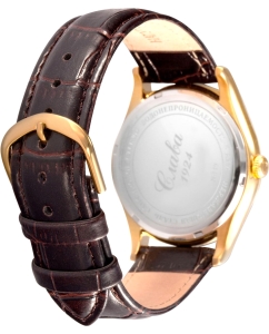 Купить Российские механические наручные часы Слава 1493287/300-8215  в E-mobi