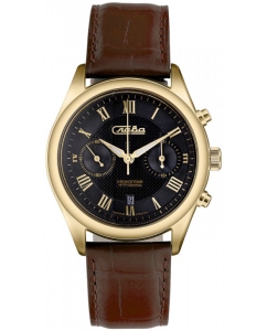 Купить Российские механические наручные часы Слава 1889258/300-4617  в E-mobi