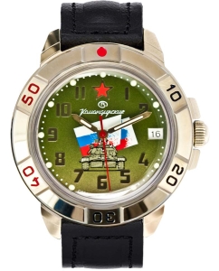 Купить Российские механические наручные часы Восток Командирские 439435 в E-mobi