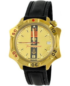 Купить Российские механические наручные часы Восток Командирские 539217 в E-mobi