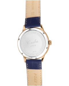 Купить Российские механические наручные часы Слава 1453059/8215-300  в E-mobi