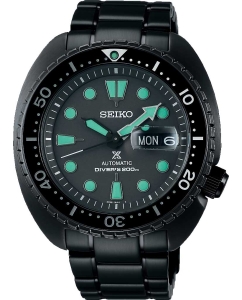 Купить Японские механические наручные часы Seiko Prospex SRPK43 в E-mobi