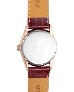 Купить Российские механические наручные часы Слава 1493271/300-8215  в E-mobi