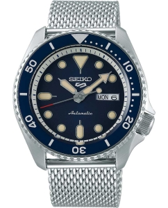 Купить Японские механические наручные часы Seiko SRPD71 в E-mobi