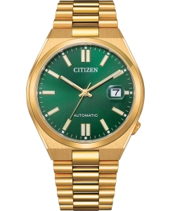 Купить Японские механические наручные часы Citizen NJ0152-51X в E-mobi