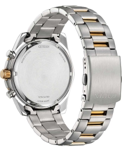 Купить Японские наручные часы Citizen AN8204-59H с хронографом  в E-mobi