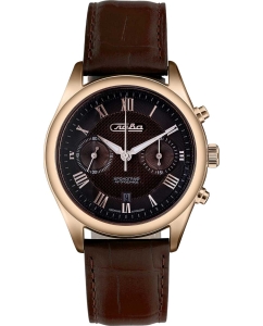 Купить Российские механические наручные часы Слава 1883257/300-4617  в E-mobi