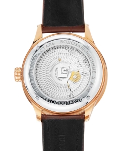 Купить Российские механические наручные часы Lincor 1230S5L3  в E-mobi