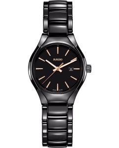 Купить Швейцарские наручные часы Rado R27059162 в E-mobi