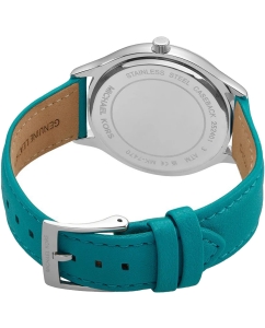 Купить Наручные часы Michael Kors MK7470  в E-mobi