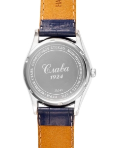 Купить Российские механические наручные часы Слава 1490904/300-8215  в E-mobi