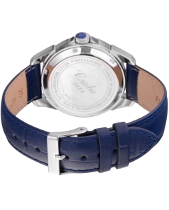 Купить Российские механические наручные часы Слава 1610836/300-8215  в E-mobi