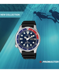 Купить Японские механические наручные часы Citizen NY0086-16L  в E-mobi