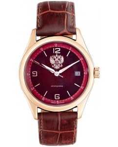 Купить Российские механические наручные часы Слава 1493278/300-8215  в E-mobi